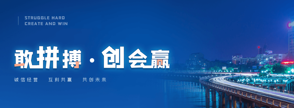 北川正规的轻钢别墅哪家靠谱